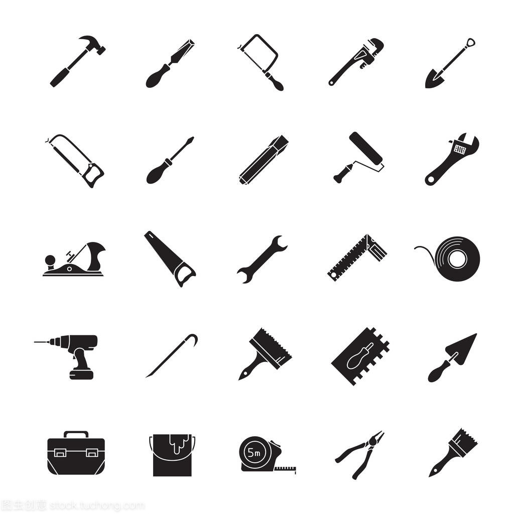 施工工具集