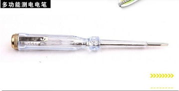 11件套车载维修工具包 汽车应急工具箱组合套装汽车用品备用工具
