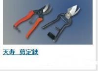 供应剪定铗北京天寿剪定铗_五金、工具_世界工厂网中国产品信息库