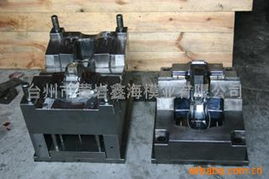 塑料模具 各种专业模具生产厂家,请来电咨询 信息